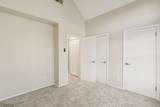 105 Liberty Ct - Photo 19