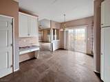 3 Pohat Ct - Photo 15