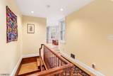 79 Green Ave - Photo 23