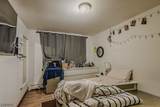 550 Ferry St - Photo 15