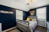 24 E Harrison Pl - Photo 27