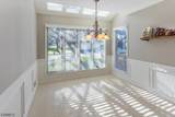 95 Jesse Ct - Photo 16
