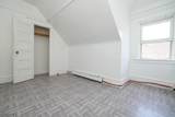 26 Treacy Ave 3rd Floor - Photo 12