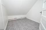 26 Treacy Ave 3rd Floor - Photo 9
