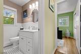 36 Willow Way - Photo 11