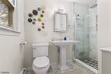36 Willow Way - Photo 12