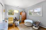 36 Willow Way - Photo 8