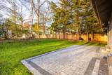 19 Park Dr - Photo 33