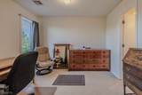 17 Sam Bonnell Dr - Photo 20