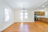 79 Essex Ave - Photo 5