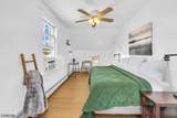 507 Locust Ave - Photo 27