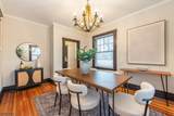 61 Claremont Ave - Photo 12