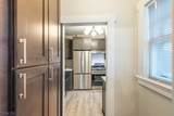 61 Claremont Ave - Photo 14