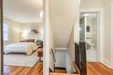 61 Claremont Ave - Photo 20