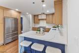 6 Kenneth Ct - Photo 11