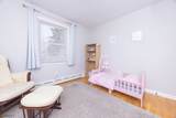 55 Robbins Rd - Photo 14
