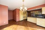 17 Village Way Unit 7 - Photo 23