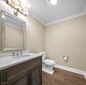 208 Shearwater Ct - Photo 11