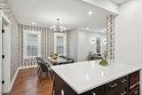 254 Academy St - Photo 14