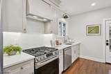 254 Academy St - Photo 16