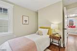 254 Academy St - Photo 29