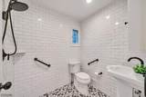 359 Dogwood Way - Photo 20