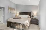 77 Meadow Pond Rd - Photo 17