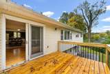 12 Birch St - Photo 22