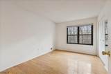255 Hampshire Ct - Photo 12