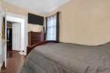 110 Whittlesey Ave - Photo 21