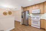110 Barrister Dr - Photo 4