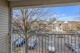 110 Barrister Dr - Photo 45