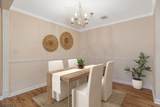 110 Barrister Dr - Photo 6