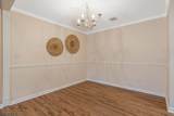 110 Barrister Dr - Photo 7