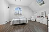 123 Vail Rd - Photo 19