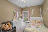 88 Foxglove Dr - Photo 18