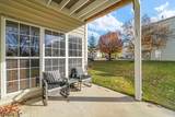 88 Foxglove Dr - Photo 20