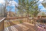 13 Jill Ct - Photo 39