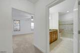 205 Four Seasons Ln - Photo 22