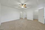 205 Four Seasons Ln - Photo 25