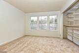1499 Cornwall Rd - Photo 21
