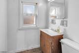 141 Lenox Ave - Photo 4