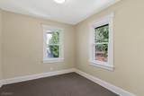 16 Tisco Ave - Photo 17