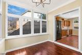 16 Tisco Ave - Photo 5