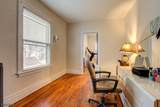 736 Lake St - Photo 17