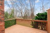 11 Sturbridge Ct - Photo 16