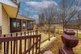 7 Weiss Dr - Photo 24