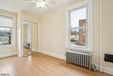 44 Elm St - Photo 18