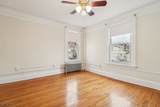 44 Elm St - Photo 9