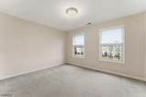 26 Rouser Way - Photo 34